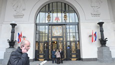 Станция метро Московского метрополитена. Архивное фото Станция метро Московского метрополитена. Архивное фото