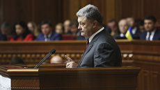 Президент Украины Петр Порошенко. Архивное фото Президент Украины Петр Порошенко. Архивное фото