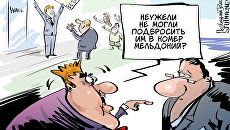 И никакого допинга И никакого допинга