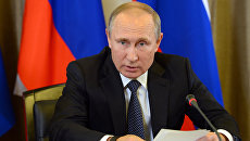 Президент РФ Владимир Путин. Архивное фото Президент РФ Владимир Путин. Архивное фото