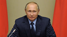 Президент России Владимир Путин. Архивное фото Президент России Владимир Путин. Архивное фото