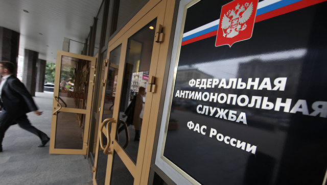 ФАС требует прекратить договор со студией Лебедева о логотипе Петербурга