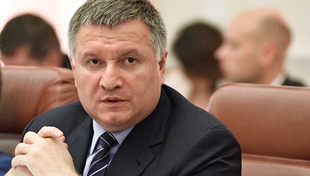Аваков отвел на возвращение Донбасса Украине два года