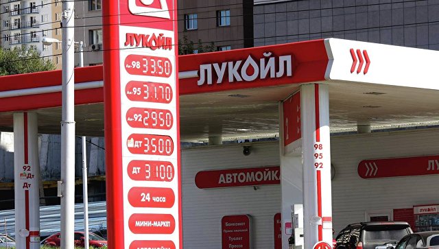 Предприятия Татарстана поставят "Лукойлу" продукции на 10 млрд рублей