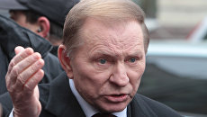 Леонид Кучма. Архивное фото Леонид Кучма. Архивное фото