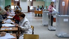 Единый день голосования в регионах России. 18 сентября 2016 Единый день голосования в регионах России. 18 сентября 2016