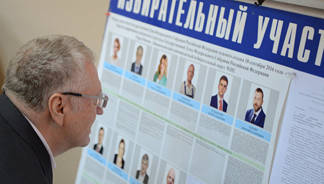 Мосгоризбирком назвал виновных в низкой явке