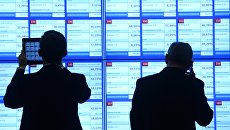 Предварительные результаты выборов в Государственную Думу РФ по одномандатным округам на инфоэкранах в Центральной избирательной комиссии РФ Предварительные результаты выборов в Государственную Думу РФ по одномандатным округам на инфоэкранах в Центральной избирательной комиссии РФ