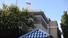 Здание посольства Российской Федерации в Киеве, где проходят выборы в единый день голосования. 18 сентября 2016 Здание посольства Российской Федерации в Киеве, где проходят выборы в единый день голосования. 18 сентября 2016
