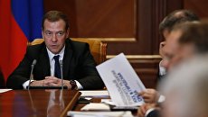 Дмитрий Медведев проводит заседание президиума Совета при президенте РФ по стратегическому развитию и приоритетным проектам. 19 сентября 2016 Дмитрий Медведев проводит заседание президиума Совета при президенте РФ по стратегическому развитию и приоритетным проектам. 19 сентября 2016