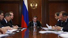 Премьер-министр РФ Д. Медведев провел заседание президиума Совета при президенте РФ по стратегическому развитию и приоритетным проектам Премьер-министр РФ Д. Медведев провел заседание президиума Совета при президенте РФ по стратегическому развитию и приоритетным проектам