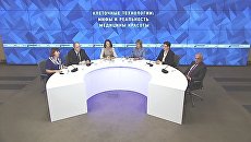 КЛЕТОЧНЫЕ ТЕХНОЛОГИИ: МИФЫ И РЕАЛЬНОСТЬ МЕДИЦИНЫ КРАСОТЫ КЛЕТОЧНЫЕ ТЕХНОЛОГИИ: МИФЫ И РЕАЛЬНОСТЬ МЕДИЦИНЫ КРАСОТЫ