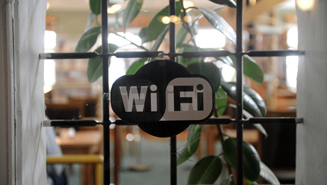 В России предложили идентифицировать пользователей Wi-Fi