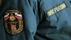 Нашивка МЧС РФ. Архивное фото Нашивка МЧС РФ. Архивное фото