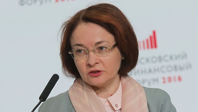 Запас капитала банков для кредитования составляет 2 трлн рублей — ЦБ