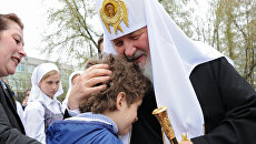 Патриарх Кирилл посетил реабилитационный центр для детей. Архивное фото Патриарх Кирилл посетил реабилитационный центр для детей. Архивное фото