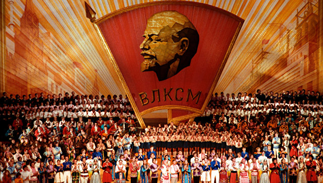 Всесоюзный Ленинский коммунистический союз молодежи (ВЛКСМ)