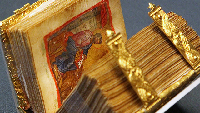 Одна из самых известных книг Библии впервые переведена на якутский язык