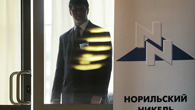 "Норникель" за пять лет партнерства выплатит ОКР более миллиарда рублей