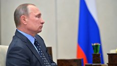 Президент РФ Владимир Путин Президент РФ Владимир Путин