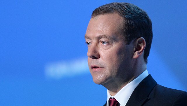 Медведев поздравил общественную организацию "Деловая Россия" с 15-летием