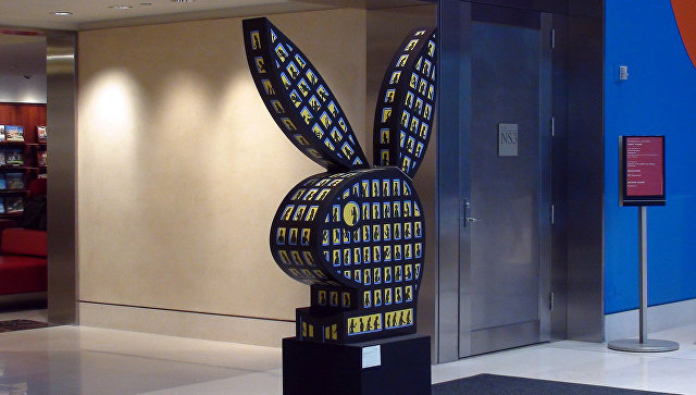 Основатель Playboy Хефнер высмеял СМИ, которые писали о его недомогании
