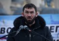 Председатель парламента Чеченской республики Магомед Даудов выступает на митинге В единстве наша сила в поддержку главы Чечни Рамзана Кадырова на площади перед мечетью имени Ахмата Кадырова в Грозном Председатель парламента Чеченской республики Магомед Даудов выступает на митинге В единстве наша сила в поддержку главы Чечни Рамзана Кадырова на площади перед мечетью имени Ахмата Кадырова в Грозном