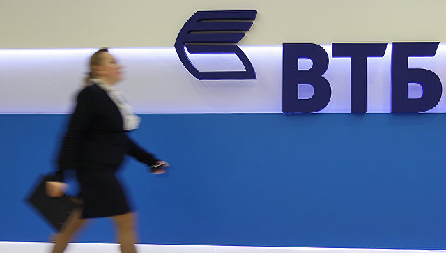 Банк ВТБ выберет нового председателя наблюдательного совета 14 декабря