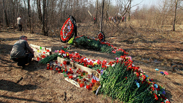 Мачеревич: РФ сфабриковала отчет о крушении Ту-154