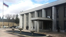 Здание посольства РФ в Дамаске. Архивное фото Здание посольства РФ в Дамаске. Архивное фото