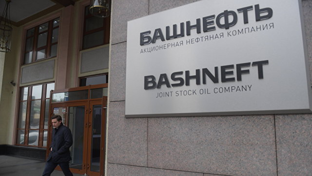 Сечин: "Роснефть" ценит мнение главы Башкирии