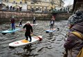 Фестиваль SUP-серфинг по каналам Санкт-Петербурга Фестиваль SUP-серфинг по каналам Санкт-Петербурга
