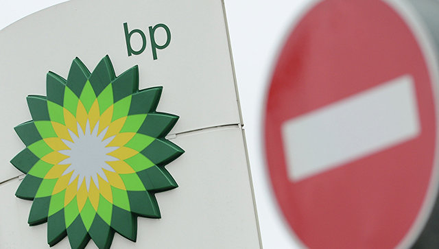 BP пока не подписывала соглашения по участию в нефтяных проектах Ирана