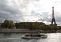 Открытие Русского духовно-культурного центра в Париже Открытие Русского духовно-культурного центра в Париже
