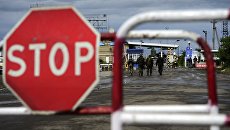 Пограничный пункт пропуска Изварино. Архивное фото Пограничный пункт пропуска Изварино. Архивное фото