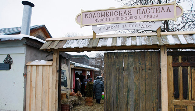 Правительство определило лауреатов премии за достижения в области туризма