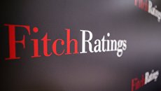 Логотип рейтингового агентства Fitch Ratings. Архивное фото Логотип рейтингового агентства Fitch Ratings. Архивное фото