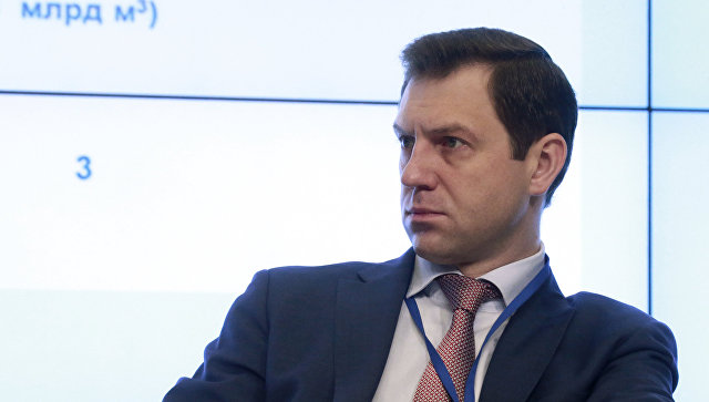"Росгеология" ожидает решения о создании госкорпорации на ее базе