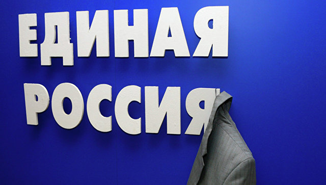 Острые новости мира