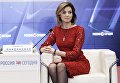 Пресс-конференция Натальи Поклонской в Крыму Пресс-конференция Натальи Поклонской в Крыму