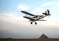 Воздушное ралли Vintage Air Rally через Африку Воздушное ралли Vintage Air Rally через Африку
