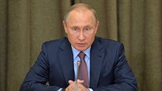 Президент РФ Владимир Путин. Архивное фото Президент РФ Владимир Путин. Архивное фото