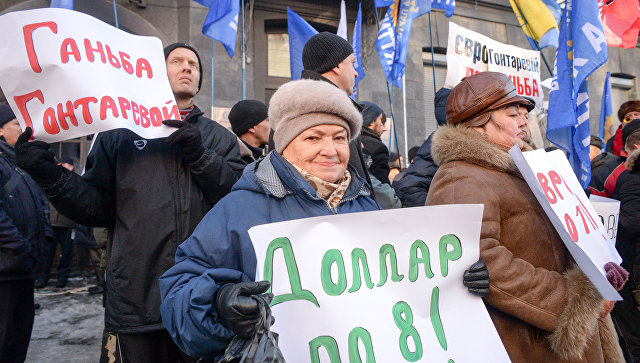 Опрос показал, как украинцы относятся к политике Порошенко