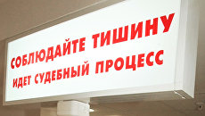 Суд отменил решение об усыновлении Глеба Агеева Суд отменил решение об усыновлении Глеба Агеева