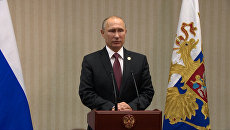 Путин о выходе Великобритании из ЕС и предвыборной риторике Трампа Путин о выходе Великобритании из ЕС и предвыборной риторике Трампа