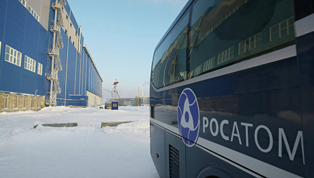 Росатом: российско-боливийский проект по ядерному центру развивается штатно