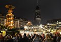 На открытии старейшей Рождественской ярмарки Штрицельмаркт в Дрездене На открытии старейшей Рождественской ярмарки Штрицельмаркт в Дрездене