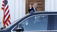 Избранный президент США Дональд Трамп Избранный президент США Дональд Трамп