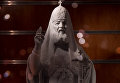 Скульптура Патриарха Московского и всея Руси Кирилла на Императорском Фарфоровом заводе в Санкт-Петербурге Скульптура Патриарха Московского и всея Руси Кирилла на Императорском Фарфоровом заводе в Санкт-Петербурге