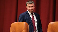 Министр экономического развития РФ Максим Орешкин на церемонии представления нового главы минэкономразвития коллективу министерства в Москве Министр экономического развития РФ Максим Орешкин на церемонии представления нового главы минэкономразвития коллективу министерства в Москве